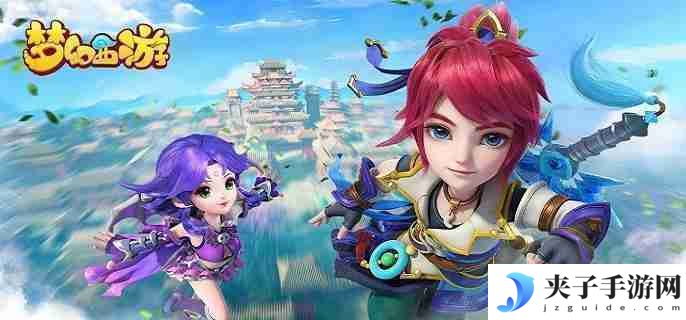 梦幻西游deepseek怎么用 deepseek使用教学