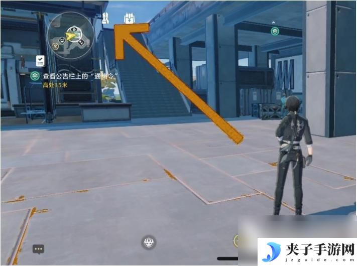 鸣潮怎么切换队伍角色 鸣潮怎么更换出战角色攻略
