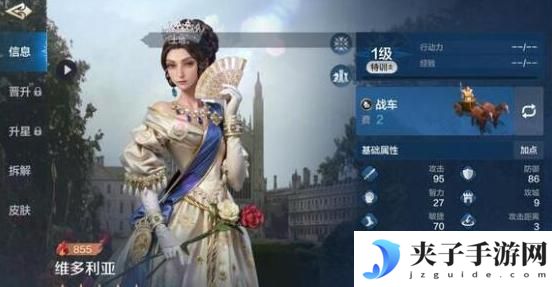 世界启元如何下阵角色 《世界启元》推图阵容培养心得