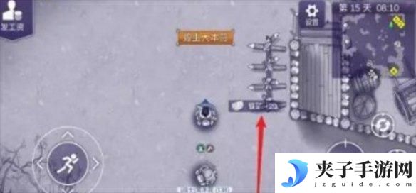 阿瑞斯病毒2如何挖矿 阿瑞斯病毒2最有效的快速采矿方法