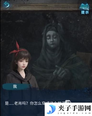 无间梦境怎么找到迷宫 纸嫁衣6无间梦境通关攻略详解
