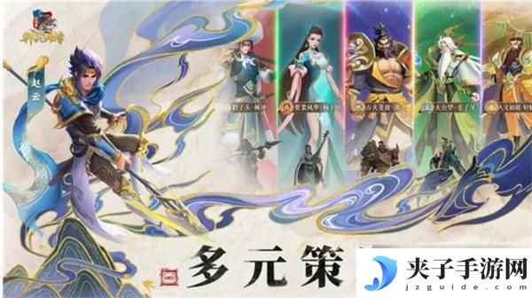 小浣熊神兵列传怎么回收英雄的 小浣熊神兵列传英雄品质攻略