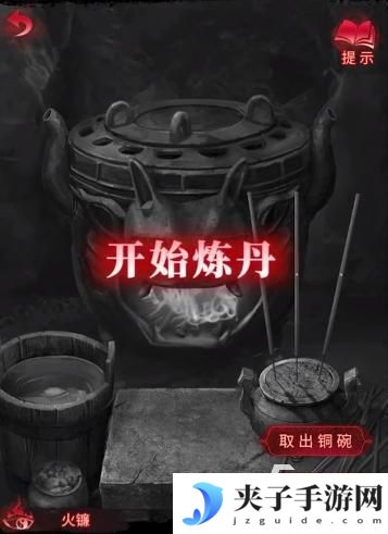 无间梦境怎么找到迷宫 纸嫁衣6无间梦境通关攻略详解
