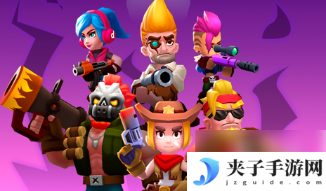天才枪手手游什么角色好