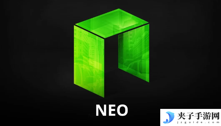 neo币发行总量多少