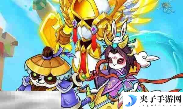 幻兽爱合成兑换码入口在哪 兑换码领取地址介绍