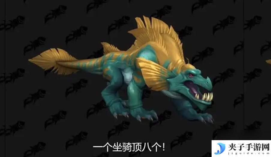 大唐无双如何勾选坐骑 魔兽世界坐骑怎么获得