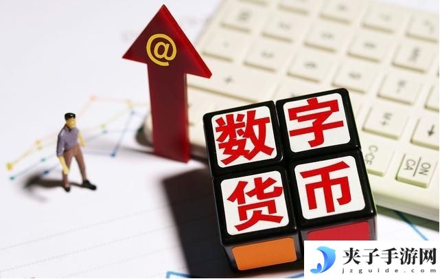 十大数字货币交易平台虚拟币app 十大靠谱好用的炒币app
