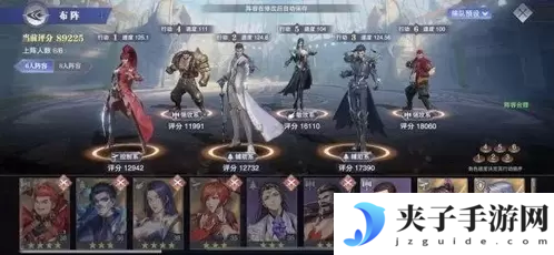 斗罗大陆魂师对决非凡紫琉晶石怎么得