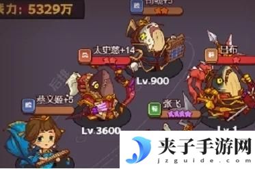咸鱼之王华佗关卡怎么打