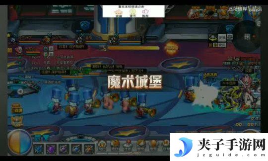 光遇怎么玩渠道服 光遇华为渠道服攻略分享