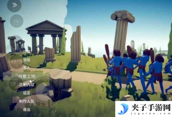 全面战争模拟器怎么进入创意工坊 创意工坊打开方法全面战争模拟器
