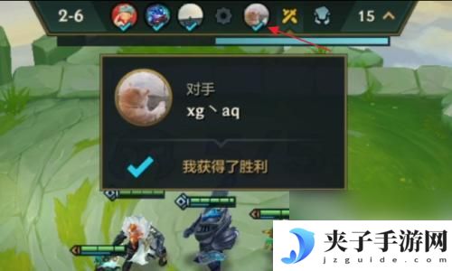 金铲铲之战怎么看下回合对手 金铲铲之战如何查看每局对手