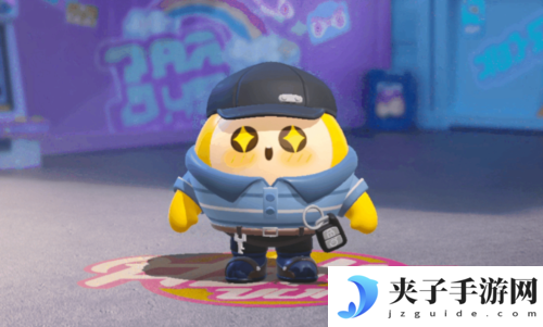 蛋仔派对4