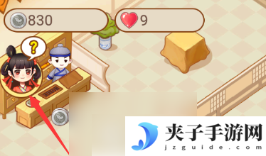 江湖医馆秘方大全汇总