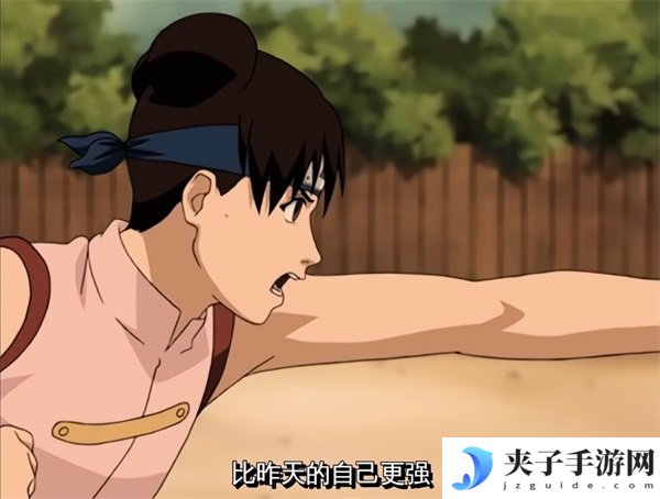 《火影忍者：忍者新世代》第三班的中心，擅长暗器的精英！——天天生日快乐！