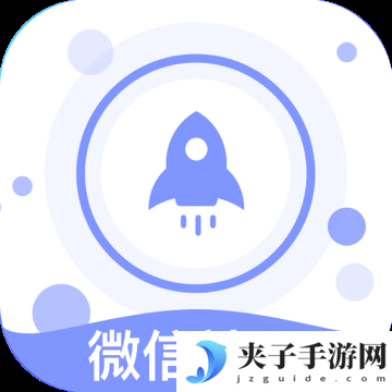 定期清理手机*的软件有哪些 全方位清理手机文件的app推荐