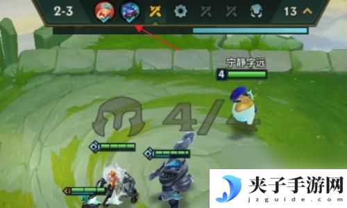 金铲铲之战怎么看下回合对手 金铲铲之战如何查看每局对手