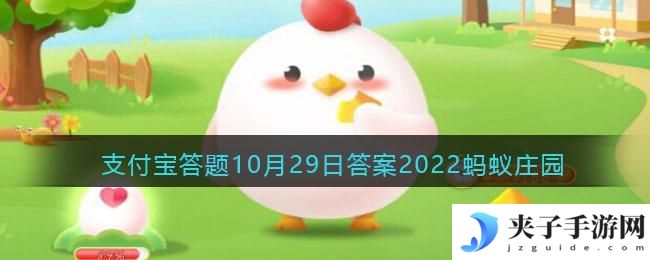 人的身高在以下哪个时间会更高一些