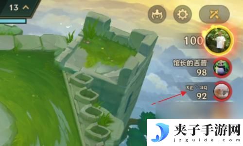 金铲铲之战怎么看下回合对手 金铲铲之战如何查看每局对手