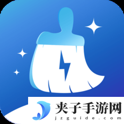 定期清理手机*的软件有哪些 全方位清理手机文件的app推荐