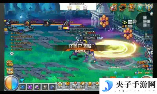 光遇怎么玩渠道服 光遇华为渠道服攻略分享