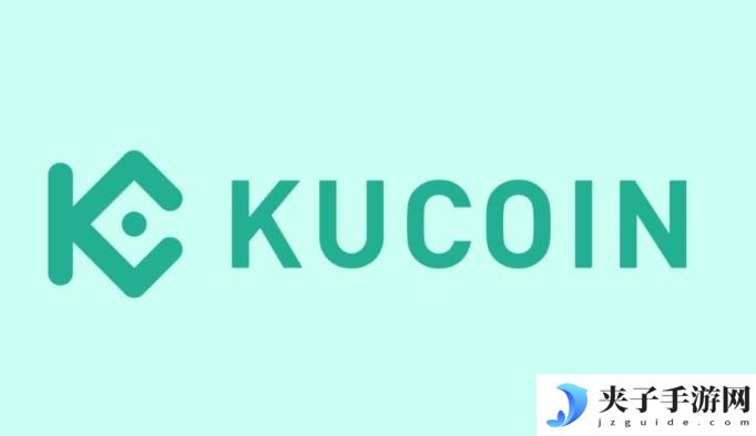 2025年最新加密虚拟货币交易app权威排行前十名