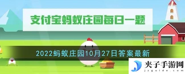 以下哪种鸟能倒着飞