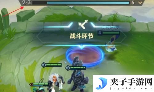 金铲铲之战怎么看下回合对手 金铲铲之战如何查看每局对手