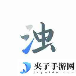 定期清理手机*的软件有哪些 全方位清理手机文件的app推荐