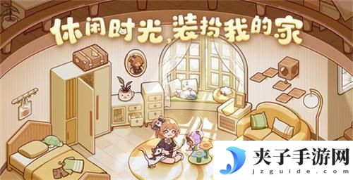 我的休闲时光如何喂养宠物