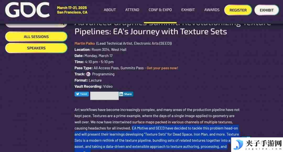 《钢铁侠》游戏最新进展：GDC 2025揭秘纹理技术革新，项目持续推进中！