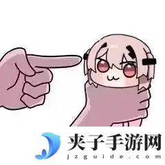 尘白禁区怎么看小开关是否成功 反和谐小开关教程豹豹看了都能学会