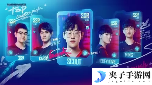英雄联盟电竞经理平民怎么养成