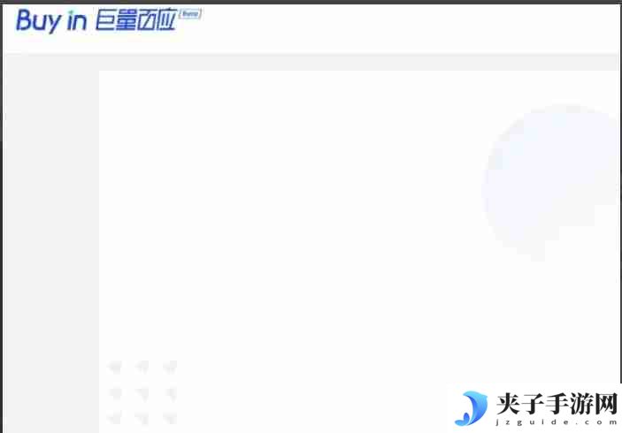 抖音直播伴侣怎么挂商品-抖音直播伴侣挂商品的方法