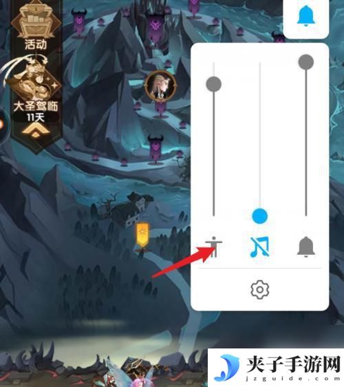 剑与远征怎么没有声音 剑与远征如何关闭游戏声音