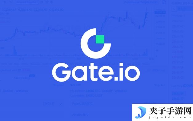 gateio交易所网页版注册入口
