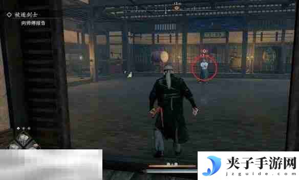 浪人崛起被逐剑士任务怎么做 前置条件及全流程攻略