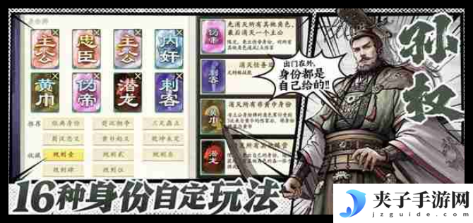 代号杀安卓PC什么配置-代号杀安卓PC配置要求说明