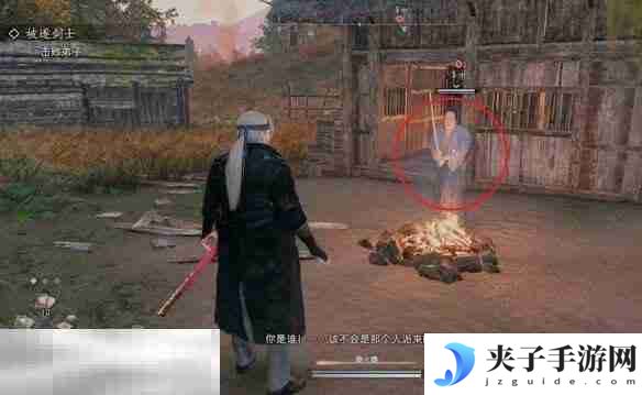 浪人崛起被逐剑士任务怎么做 前置条件及全流程攻略