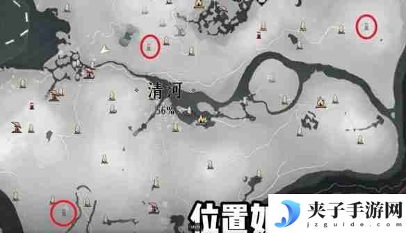 燕云十六声清河花海隐藏任务怎么做 清河花海隐藏任务完成方法