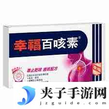 凡人传说零氪如何达成百万防御 凡人传说零氪百万防御心得分享