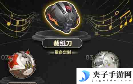 绝区零波可娜音擎怎么选择 波可娜音擎选择推荐