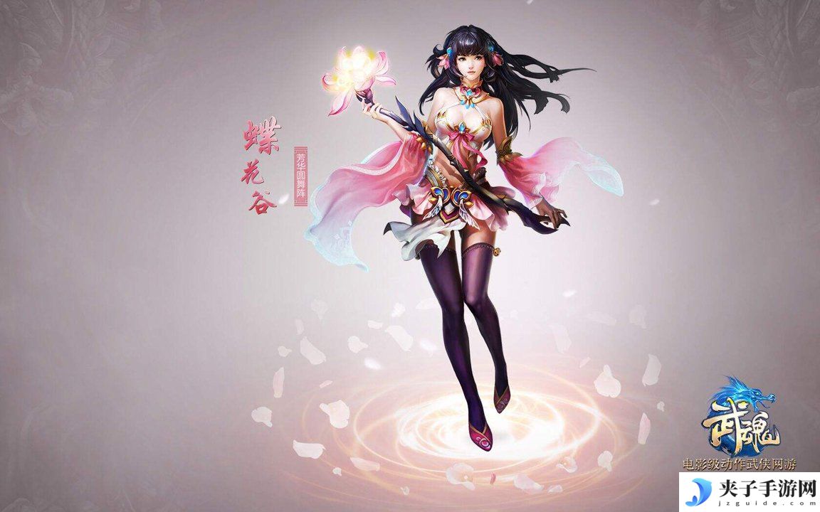 钱途无量，假未来货币使用优先级指南，助你玩转虚拟经济！