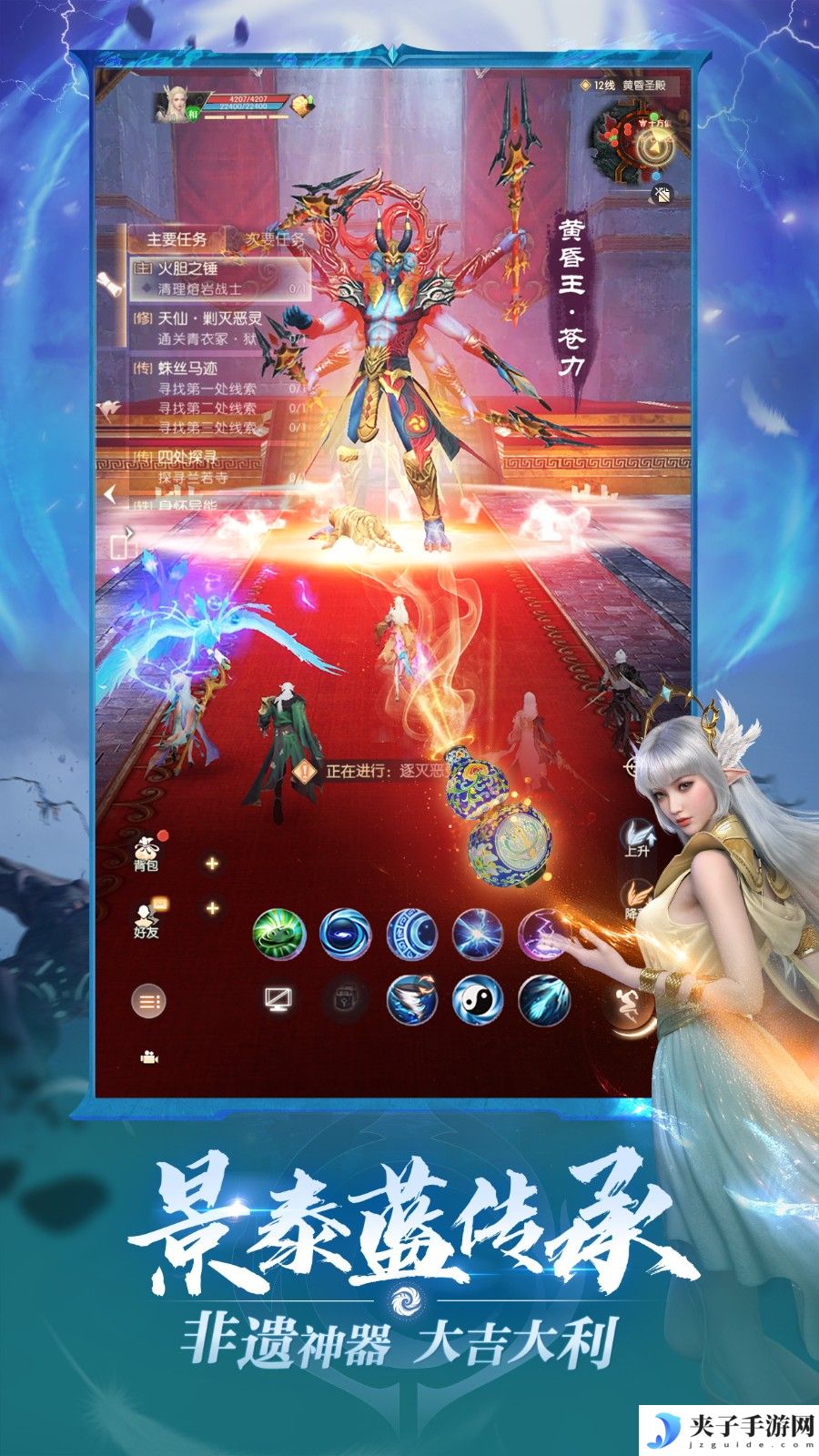 能打能奶，男神归来！《完美世界：诸神之战》羽灵男性职业3月20日上线