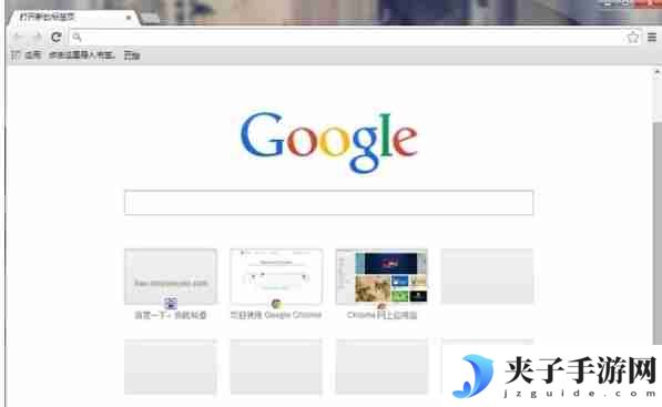 谷歌浏览器怎么登账号-谷歌浏览器登账号的方法