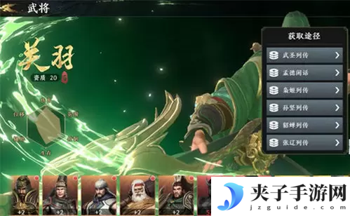 极无双2氪金严重吗