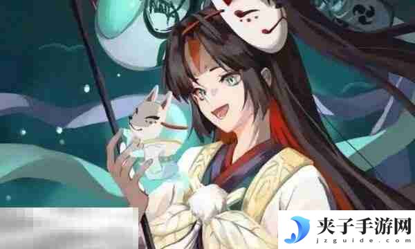 阴阳师兑换码在哪里打开 兑换码官网入口地址