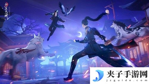 仗剑苍穹问鼎江湖《新笑傲江湖》年度全公平赛事开启！