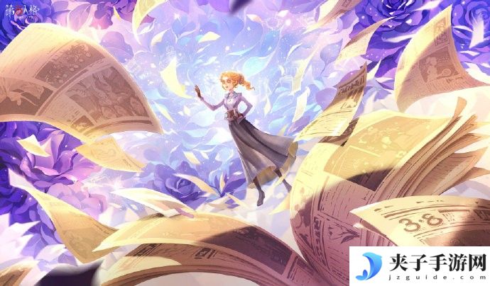 【她】说——3.8妇女节主题活动回顾